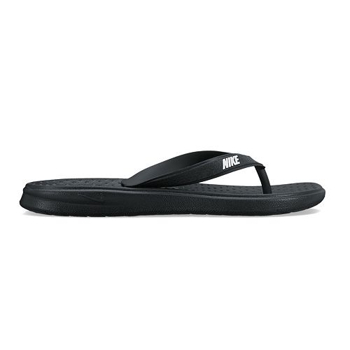 kohls nike sandals