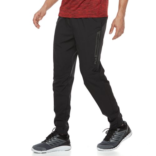 fila woven pants