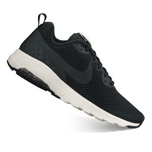 Nike Air Max Motion LW SE Women's Shoes