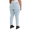 plus size levi's 311 shaping skinny jeans