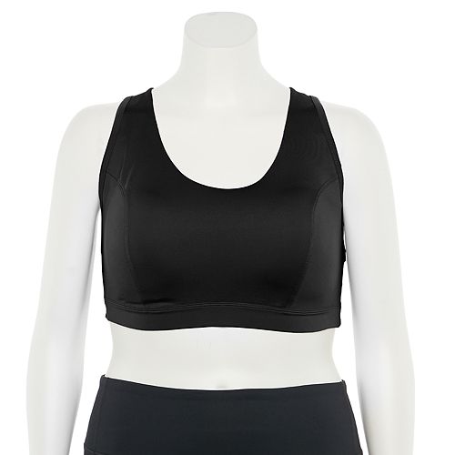 Look shapely while you get in shape with a Nike sports bra. #fitness #Kohls