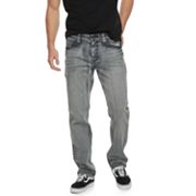 NWT Men's Urban Pipeline Relaxed Straight Cargo Pants Max Flex FAST SHIPPING 