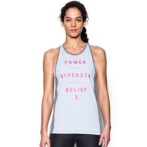 Women's Under Armour Power In Pink 