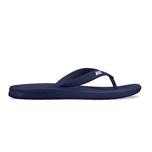 kohls mens sandals nike