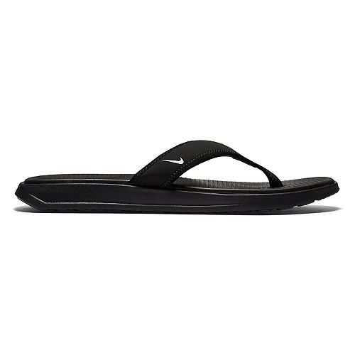 kohls mens sandals nike