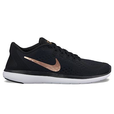 Kohls womens black nike shoes hotsell