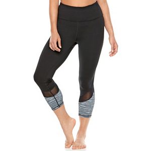 Women's Gaiam Om High Waisted Space-Dye Yoga Capri Leggings