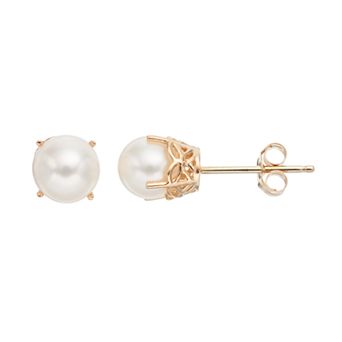 Celebration Gems 14k Gold Freshwater Cultured Pearl Stud Earrings