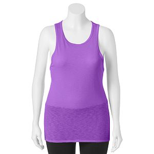Juniors' Plus Size SO® High Neck Slub Tank Top