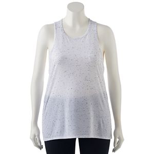 Juniors' Plus Size SO® High Neck Slub Tank Top