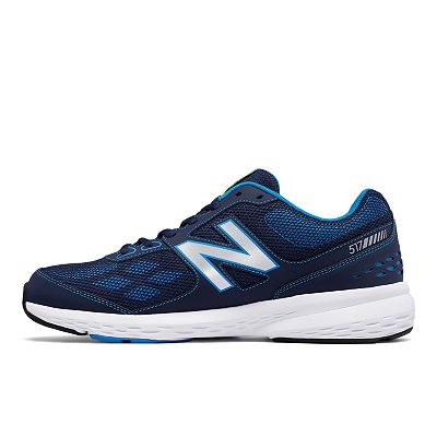 New Balance 517 v1 Men s Cross Training Shoes