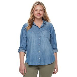 Juniors' Plus Size SO® Chambray Shirt