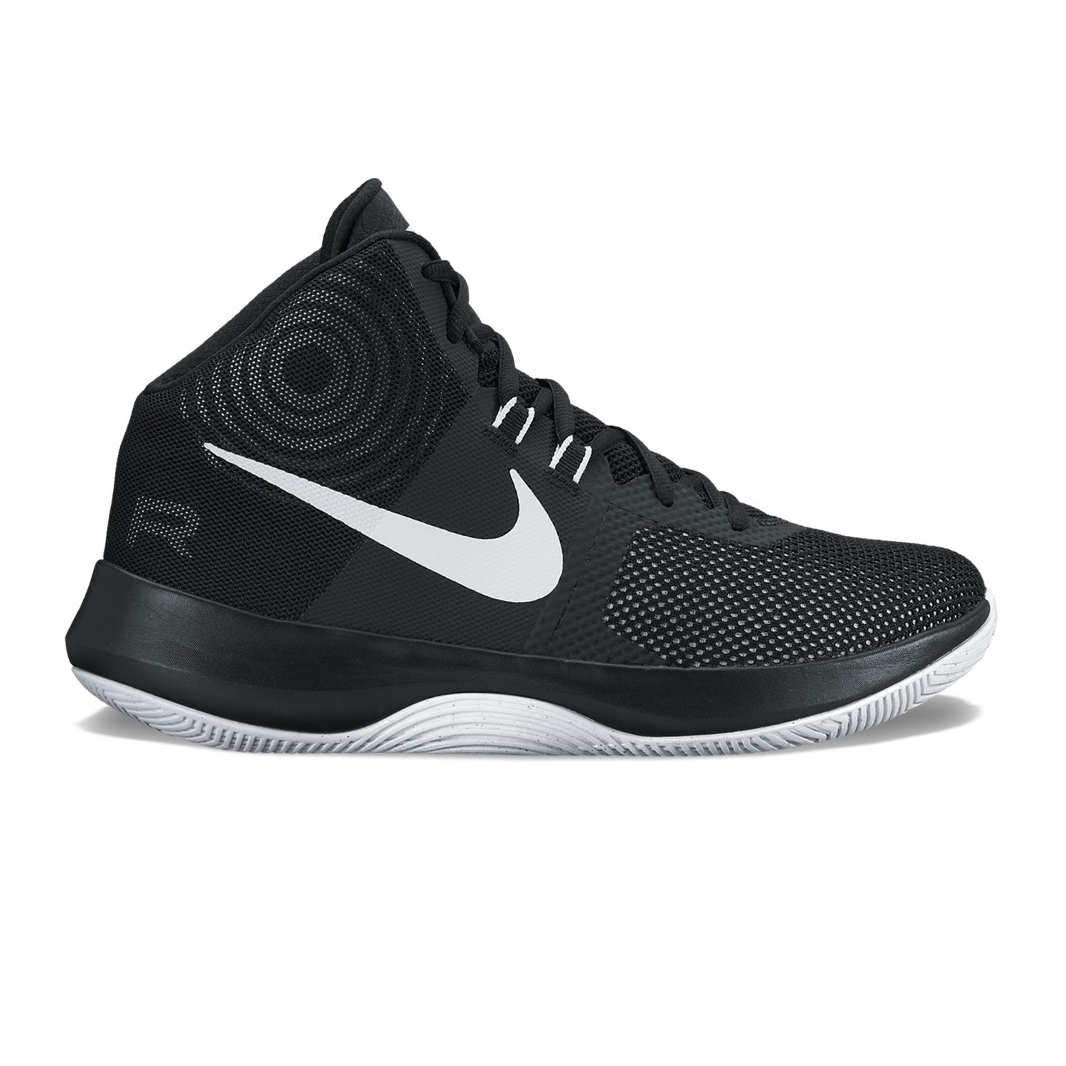 kohls basketball shoes