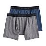 Men's CoolKeep 2-pack Techno Mesh Performance Boxer Briefs