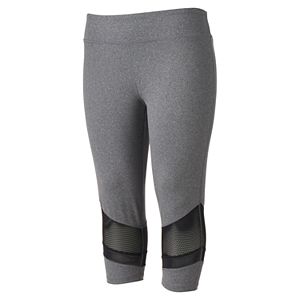 Juniors' Plus Size SO® Splice Yoga Capri Leggings