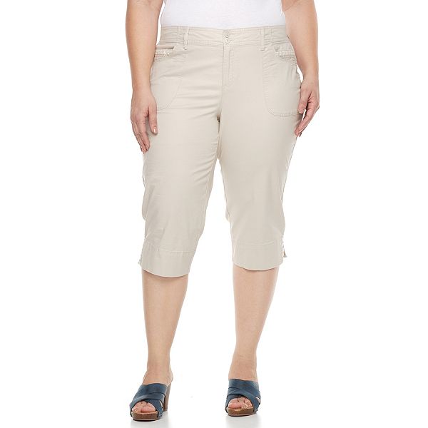 Kohls lee hot sale capris