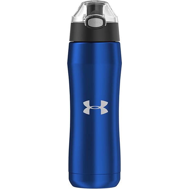 Under armour store metal water bottle