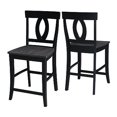 International Concepts Cosmo Wood Counter Stool