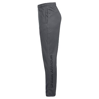 Boys 8-20 Under Armour Textured Tech Pants