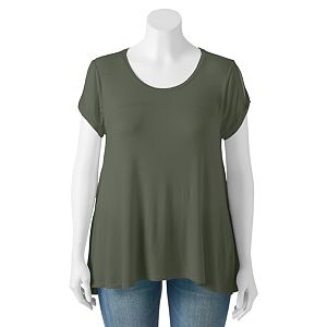 Juniors' Plus Size SO® Twist Cold Shoulder Tee