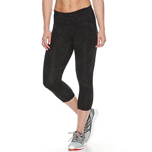 Petite Tek Gear® Basic Capri Leggings