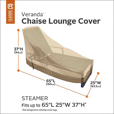 Veranda Patio Steamer Chaise Lounge Chair Cover