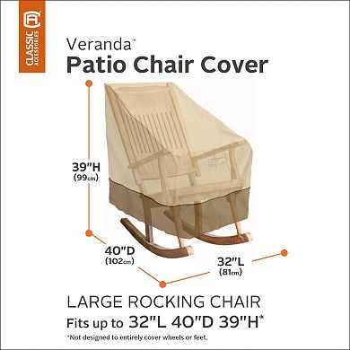Veranda Large Patio Rocking Chair Cover