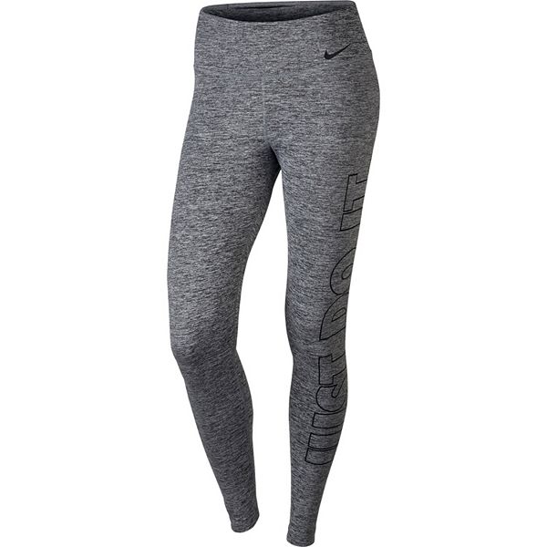 Women's Nike Power Training 