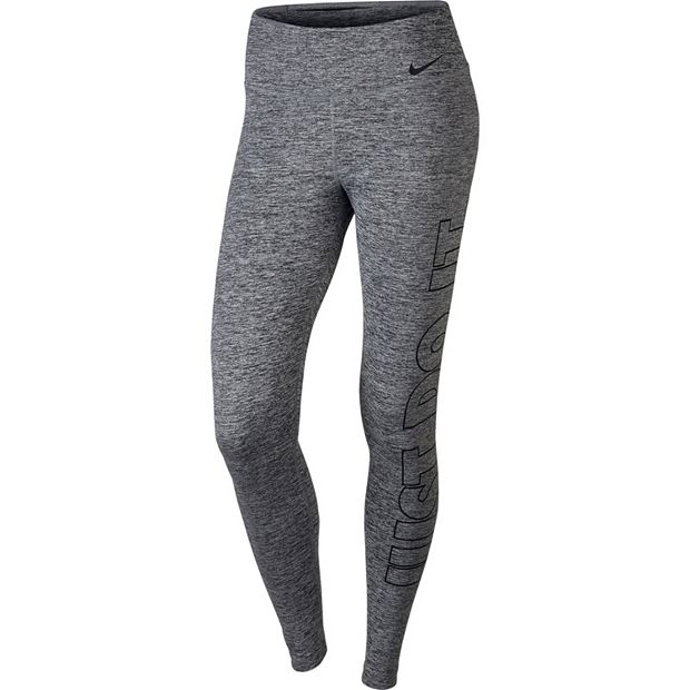 Women's Nike Power Training Just Do It Graphic Tights