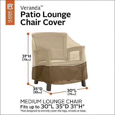 Veranda Medium Patio Lounge Chair Cover