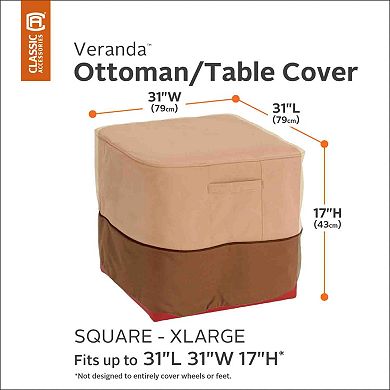 Veranda X-Large Square Patio Ottoman or Table Cover