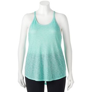 Juniors' Plus Size SO® Strappy Back Tank