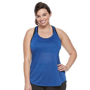 Juniors' Plus Size SO® Textured Strappy Back Tank