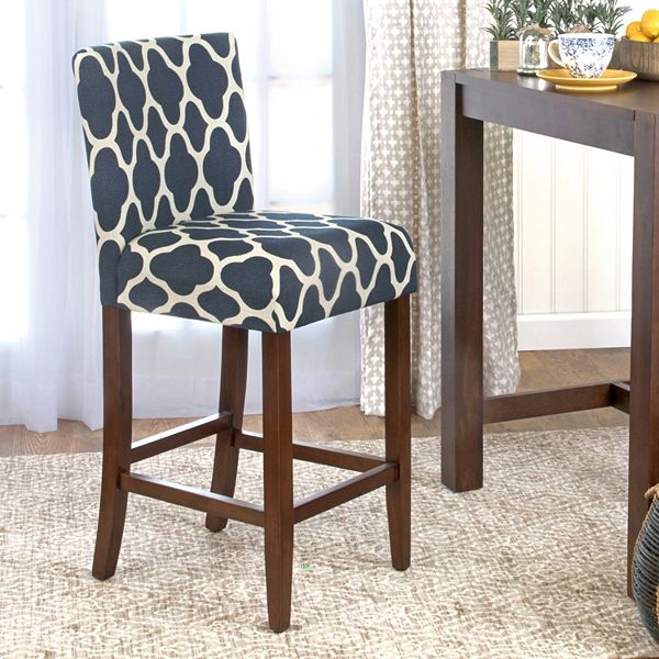 Kohls barstool online