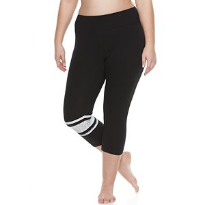 Juniors' Plus Size SO® Capri Yoga Leggings