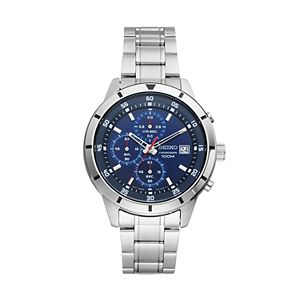 Seiko Men's Stainless Steel Chronograph Watch - SKS559