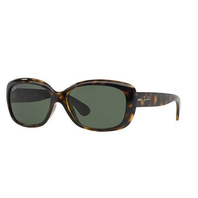 Ray ban kohls online