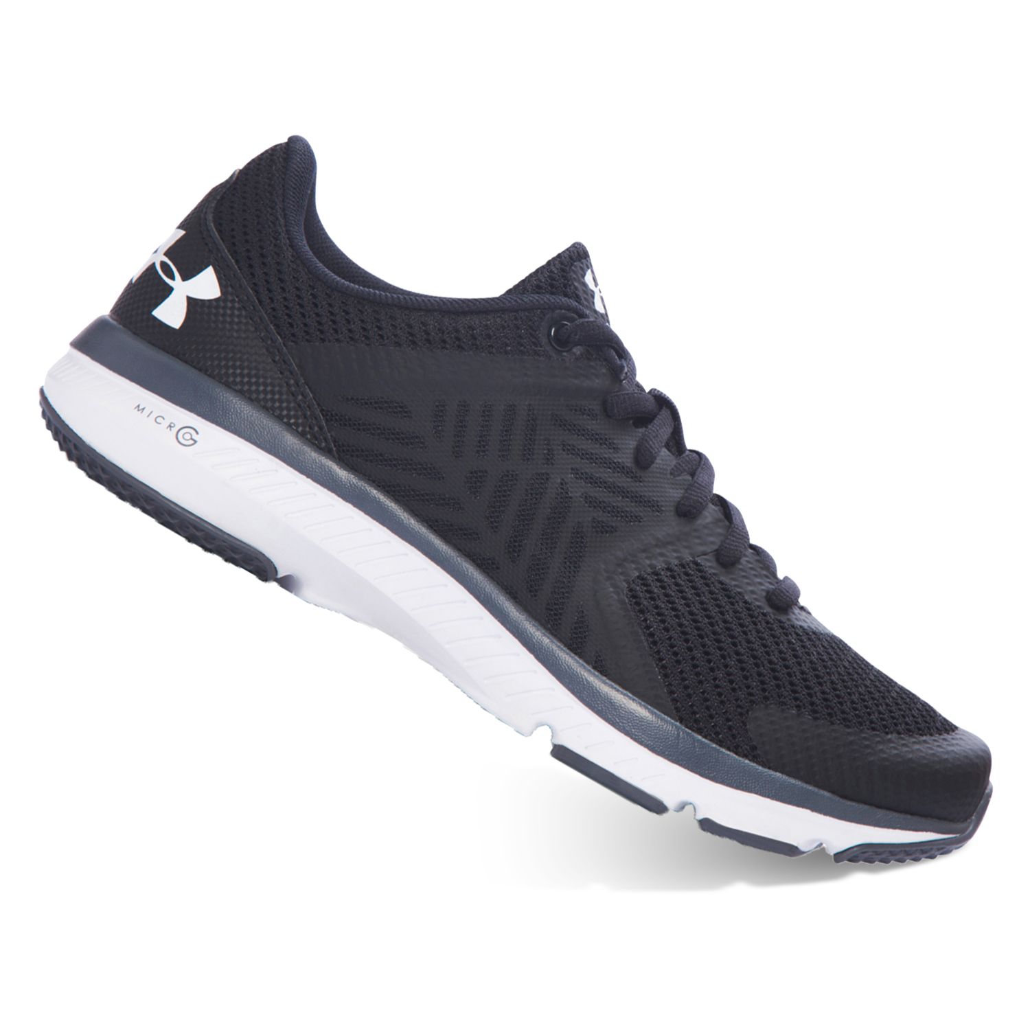 kohls under armour shoes womens
