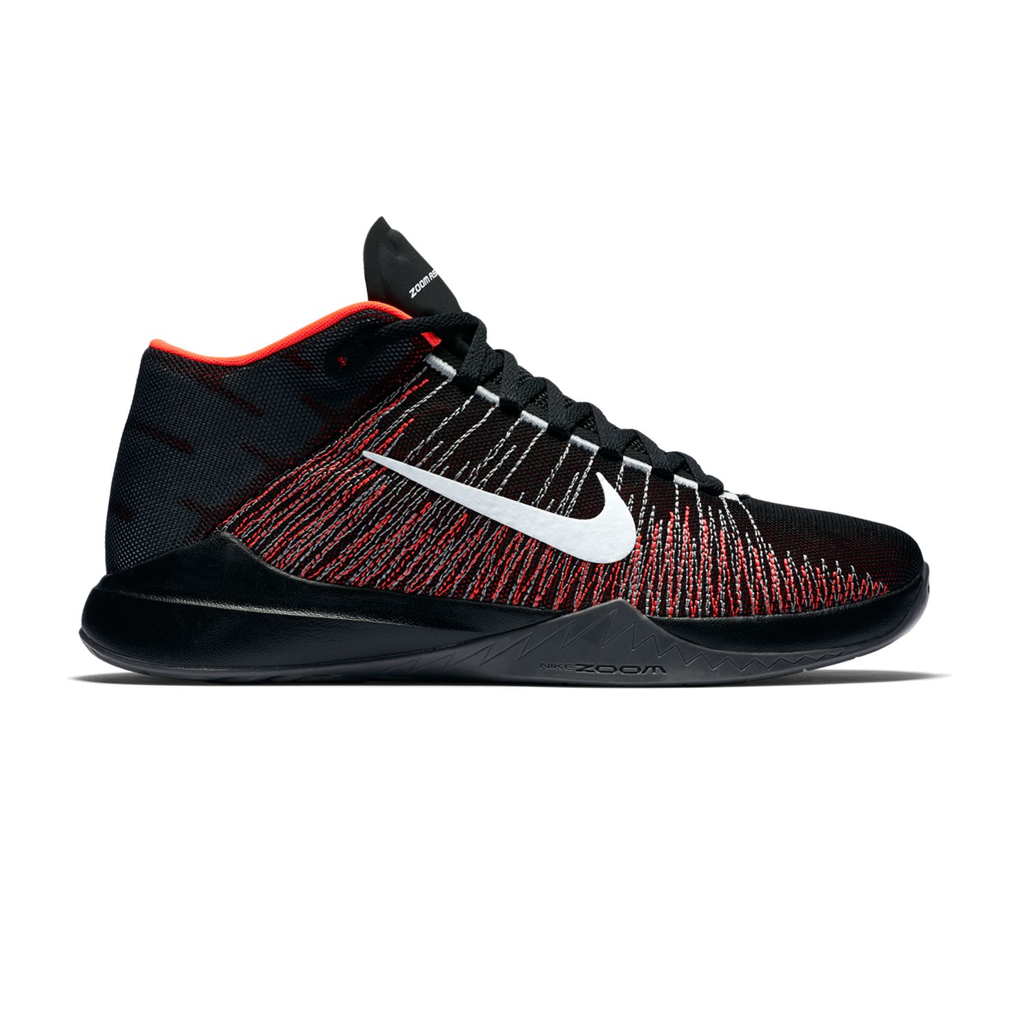 nike zoom ascention men's basketball shoe