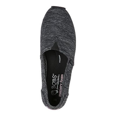 Bobs plush express yourself sale