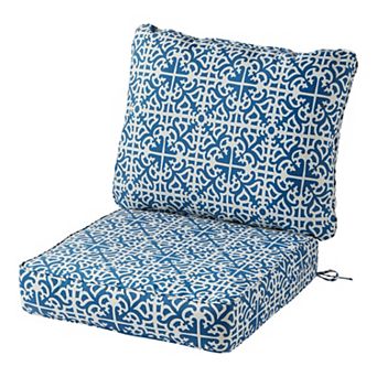 Greendale Home Fashions Deep Seat Cushion & Back Pillow Set
