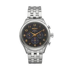 seiko solar chronograph ssc563