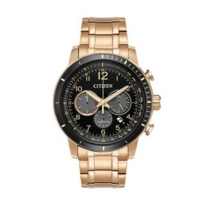 Citizen Eco-Drive Men's Brycen Stainless Steel Watch - CA4359-55E