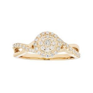 10k Gold 3/8 Carat T.W. Diamond Cluster Halo Engagement Ring