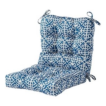 Greendale Home Fashions Outdoor Seat & Back Chair Cushion