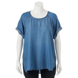 Juniors' Plus Size HeartSoul Chambray Top