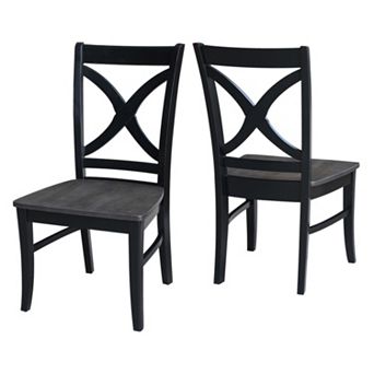 International Concepts Cosmo Dining Chair 2 pc Set
