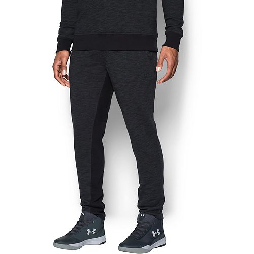 kohl's under armour pants