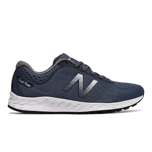 Kohls womens new shops balance running shoes