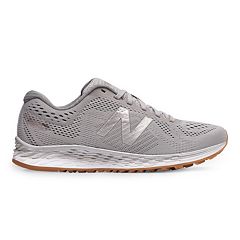 new balance 247 kohls new balance 247 kohls